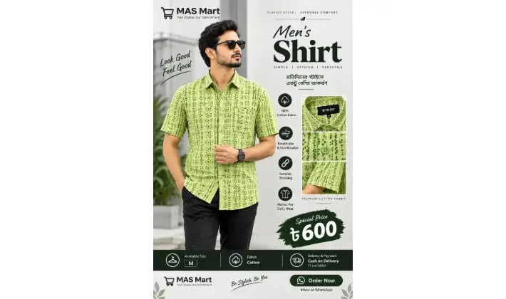 Men's Shirt
